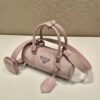 Prada Antique Nappa Leather Handbag