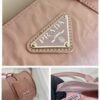 Prada Antique Nappa Leather Handbag