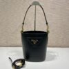 Prada Leather Bucket Bag
