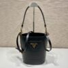 Prada Leather Bucket Bag