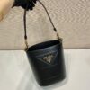 Prada Leather Bucket Bag