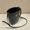 Prada Leather Bucket Bag