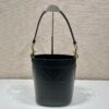Prada Leather Bucket Bag