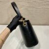 Prada Leather Bucket Bag