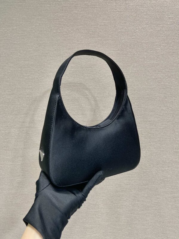 Prada Hobo Bag