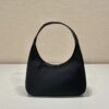 Prada Hobo Bag