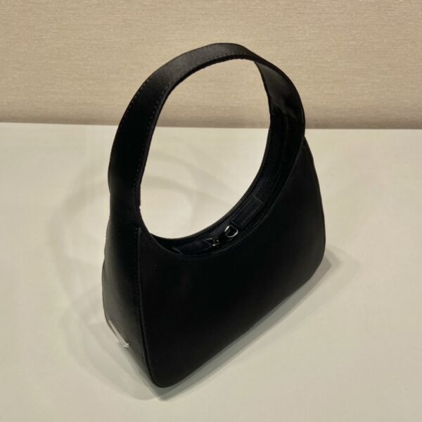Prada Hobo Bag