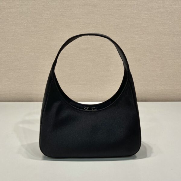 Prada Hobo Bag