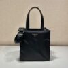 Prada Black Re-nylon Padded Tote Bag