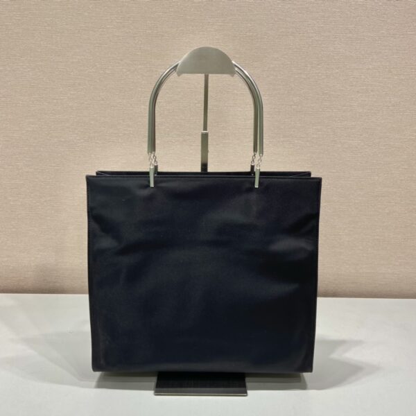 Prada Tote