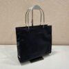 Prada Tote