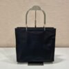 Prada Tote