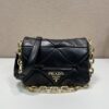 Prada System nappa patchwork shoulder bag