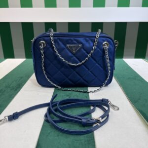 Prada Re-Edtion Nylon Quilted Black Triangle Logo