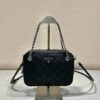 Prada Nylon Camera Bag