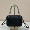 Prada Nylon Camera Bag