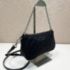 Prada Quilted Tessuto Nylon Black