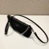 Prada Quilted Tessuto Nylon Black