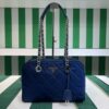 Prada Vintage Medium Bag