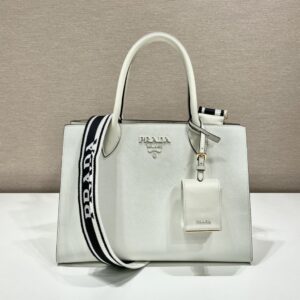 Prada Monochrome medium Saffiano bag