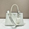 Prada Monochrome medium Saffiano bag