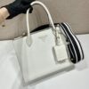 Prada Monochrome medium Saffiano bag