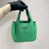 Prada Leather mini bag