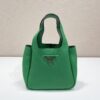Prada Leather mini bag