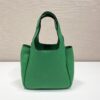 Prada Leather mini bag