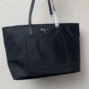 Prada Re-nylon Tote Bag