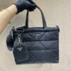 Prada System Nappa Leather Patchwork Tote