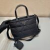 Prada System Nappa Leather Patchwork Tote