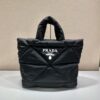 Prada Black Padded Nappa Tote Bag