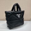 Prada Black Padded Nappa Tote Bag