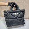 Prada Black Padded Nappa Tote Bag