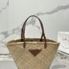 Prada Woven Palm And Leather Tote