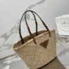 Prada Woven Palm And Leather Tote