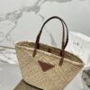 Prada Woven Palm And Leather Tote
