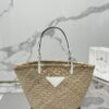 Prada Woven Palm And Leather Tote