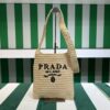 Prada Crochet Bag