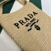 Prada Crochet Bag