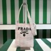 Prada Crochet Bag