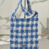 Prada Crochet Bag