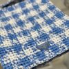 Prada Crochet Bag