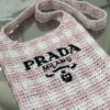 Prada Crochet Bag