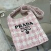 Prada Crochet Bag