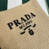 Prada Crochet tote bag