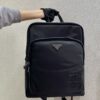 Prada Nylon Backpack