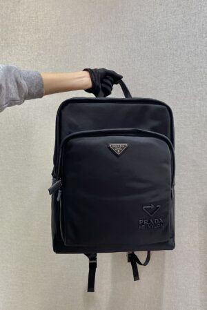Prada Nylon Backpack