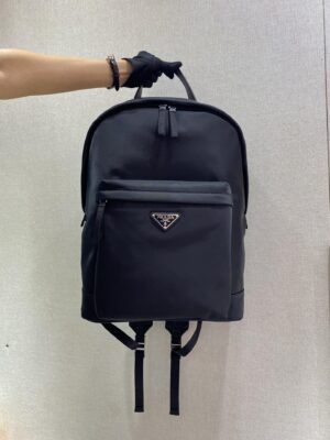 Prada Nylon Backpack